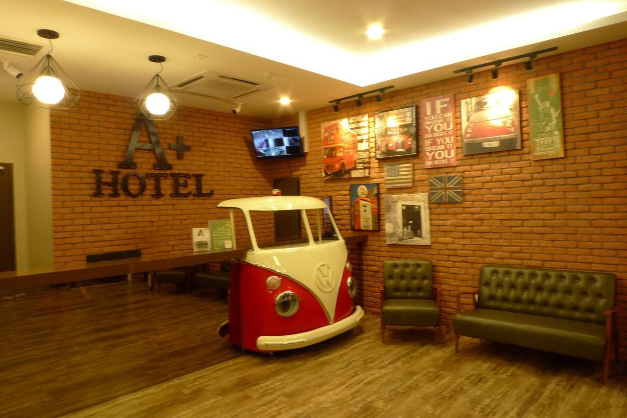 A+ Boutique Hotel Секинчан Экстерьер фото