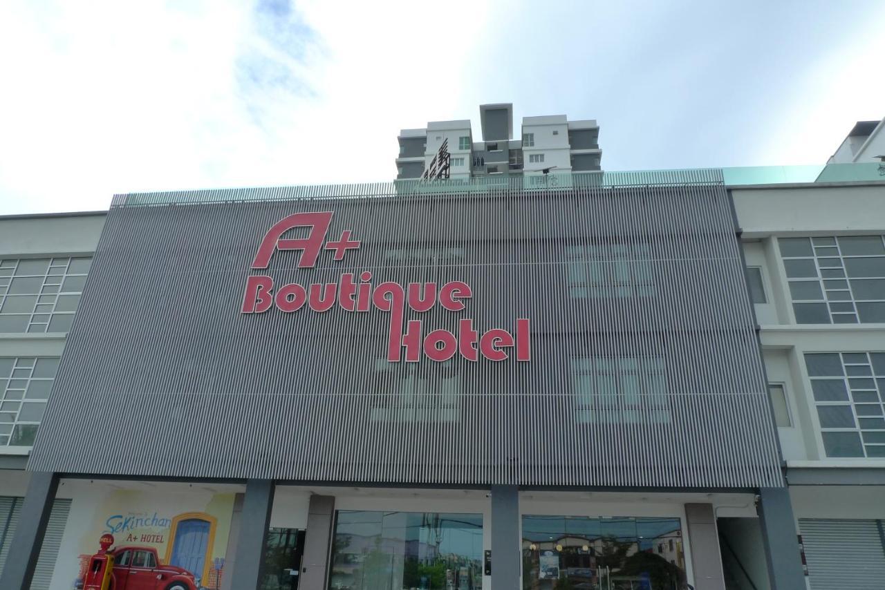 A+ Boutique Hotel Секинчан Экстерьер фото